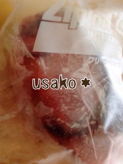 裏技★魚の冷凍保存&解凍-レシピのメイン写真