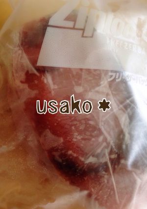 裏技★魚の冷凍保存&解凍-レシピのメイン写真