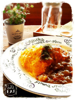 リメイク♪カレーオムライス-レシピのメイン写真