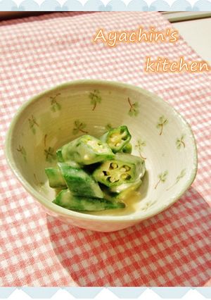 ♪♪オクラのぬた和え♪♪-レシピのメイン写真