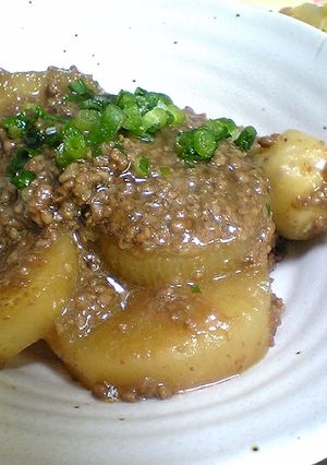 大根と里芋のとろーり肉あんかけ-レシピのメイン写真