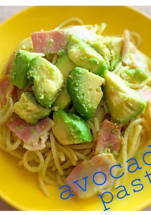 アボカドとベーコン♡パスタ-レシピのメイン写真