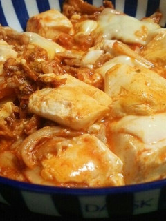 キムチ~豆腐☆-レシピのメイン写真