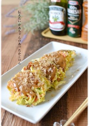 キャベツとチーズのふんわり焼き-レシピのメイン写真
