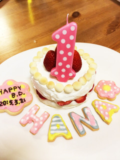 離乳食で簡単☆一歳のお誕生日ケーキ-レシピのメイン写真