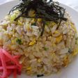 簡単☆シンプル☆チャーハン