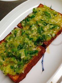 ネギ塩ダレが美味しい〜厚揚げ焼き-レシピのメイン写真