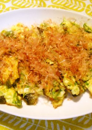 イワシのお好み焼き風-レシピのメイン写真