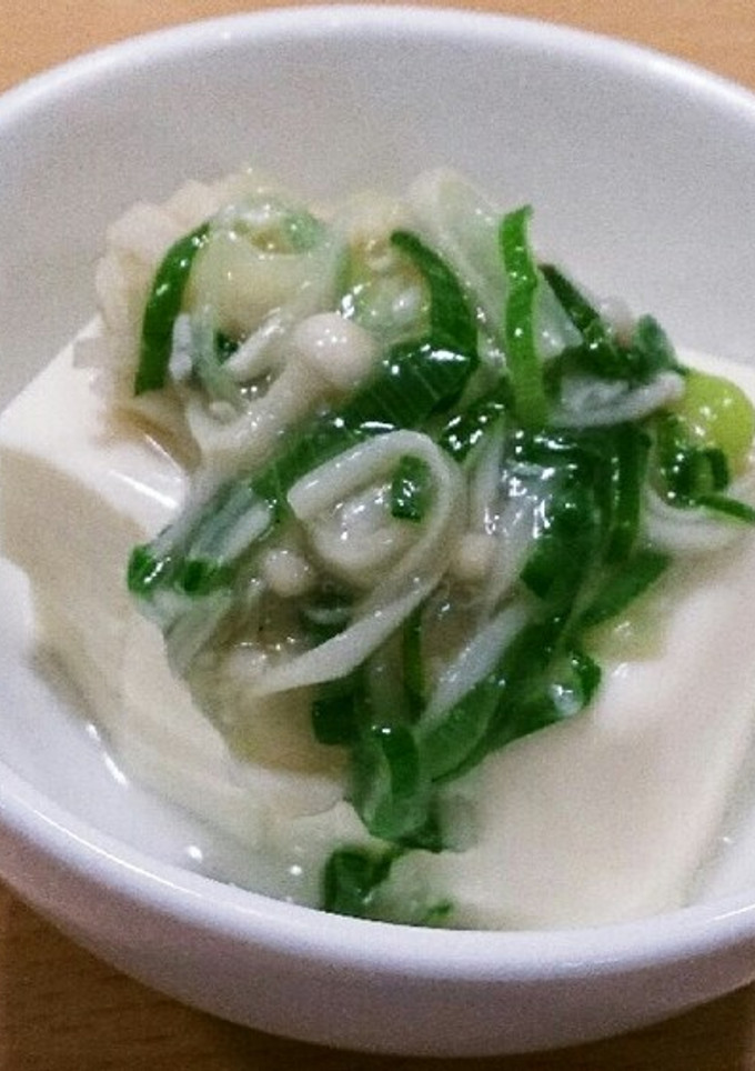 ♪簡単！ネギとエノキの塩麹あんかけ豆腐♪-レシピのメイン写真