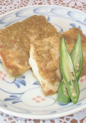 メカジキの山椒味噌焼き-レシピのメイン写真