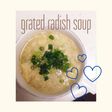 大根おろしと柚子胡椒の食べるスープ♡