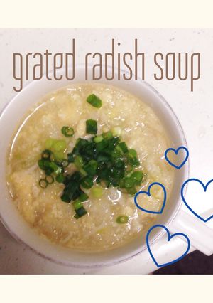 大根おろしと柚子胡椒の食べるスープ♡-レシピのメイン写真