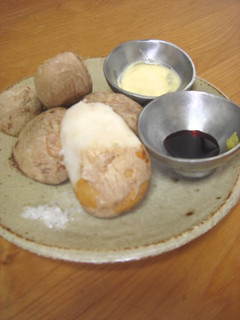 丸ごと里芋のオーブン焼き-レシピのメイン写真
