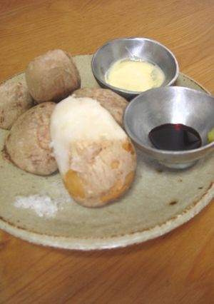 丸ごと里芋のオーブン焼き-レシピのメイン写真