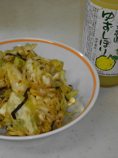 柚子でさっぱりノンオイル!塩昆布キャベツ-レシピのメイン写真