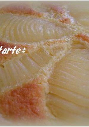 簡単なのに豪華！洋ナシたると-レシピのメイン写真