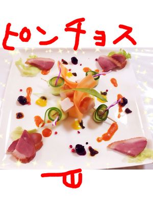 食べる時楽チン☆片付けお手軽ピンチョス-レシピのメイン写真