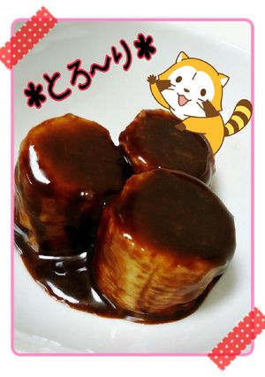 超簡単♪とろ～りチョコバナナ♥-レシピのメイン写真