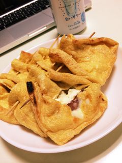 アルティメット油揚げ-レシピのメイン写真