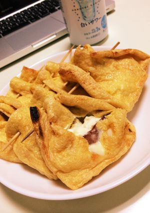 アルティメット油揚げ-レシピのメイン写真