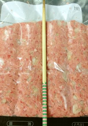 【糖質制限】常備菜・ストック挽肉パテ-レシピのメイン写真