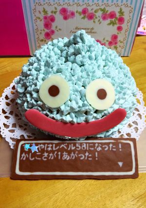 ドラゴンクエスト スライムケーキ-レシピのメイン写真