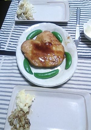 チキン南蛮ハート型-レシピのメイン写真