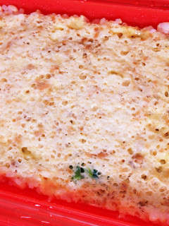 ふわふわ美味しい山芋チーズごはん-レシピのメイン写真