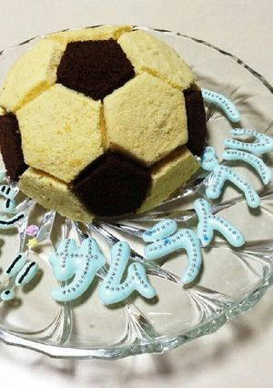 立体★サッカーボールケーキ-レシピのメイン写真