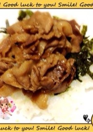 簡単焼肉丼-レシピのメイン写真