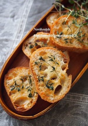 ココナッツ味噌ハーブラスク-レシピのメイン写真