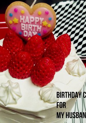 苺のホワイトチョコケーキ-レシピのメイン写真