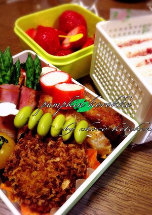 リメイク〜かぼちゃコロッケ-レシピのメイン写真