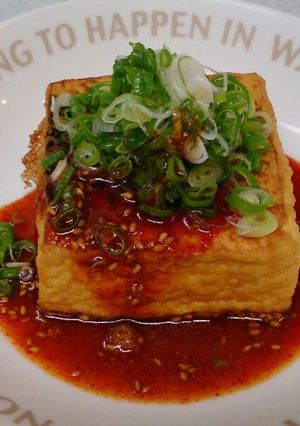 韓国料理屋さんの厚揚げステーキ◎-レシピのメイン写真