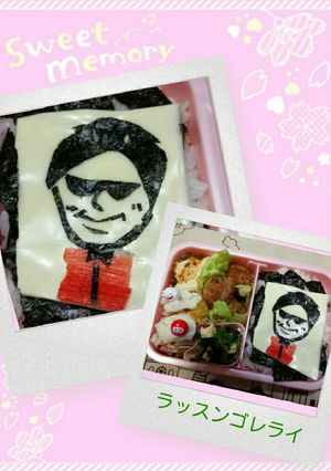 8.6秒バズーカー　キャラ弁-レシピのメイン写真