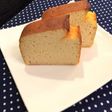 糖質制限おからde栄養満点パウンドケーキ