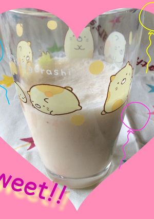 簡単♡時短 バナナシェイク-レシピのメイン写真