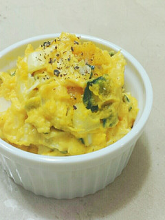 レンジで★デリ風かぼちゃサラダ☆*・。゚-レシピのメイン写真
