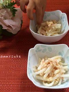 もう一品!大根とシーチキンのサラダ。-レシピのメイン写真