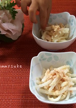 もう一品！大根とシーチキンのサラダ。-レシピのメイン写真