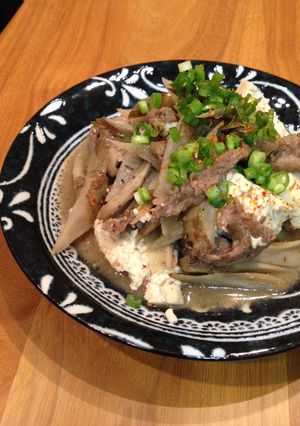 牛肉とごぼうと豆腐の味噌煮-レシピのメイン写真