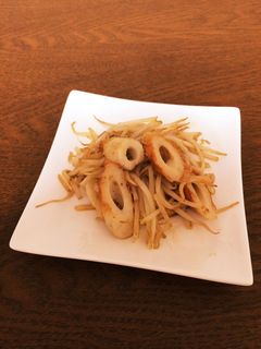 ちくわともやしのオイスターソース炒め-レシピのメイン写真