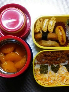 ■♥NEWS弁当▼●-レシピのメイン写真