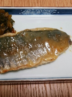 鯵の梅焼き-レシピのメイン写真