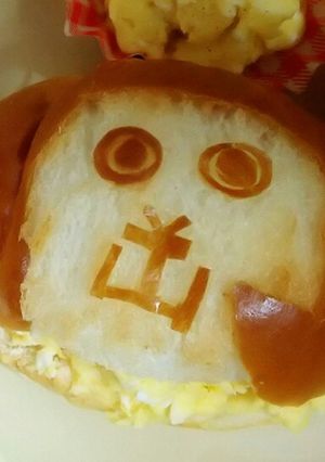 おかざえもん サンド！-レシピのメイン写真