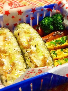 チキンマヨフライのおにぎらず弁当-レシピのメイン写真