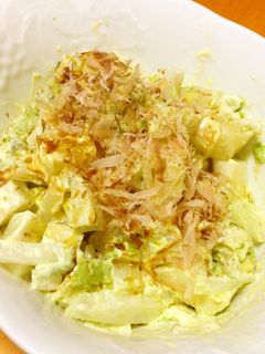 大根とアボカドのマヨおかかサラダ-レシピのメイン写真