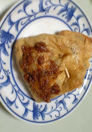 七味味噌★巾着納豆-レシピのメイン写真