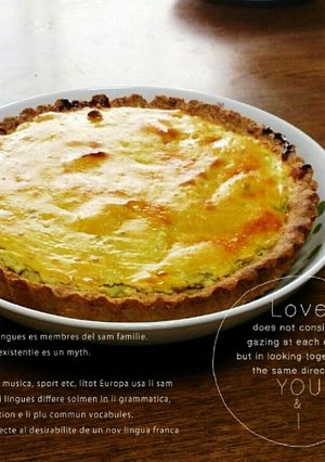 簡単スイートポテトタルト-レシピのメイン写真