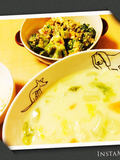 野菜のクリーム煮-レシピのメイン写真